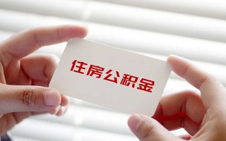 上海急用钱借钱短借-上海急用钱民间短借-上海急用钱个人身份证贷款