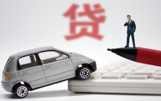 上海急用钱小额贷款-上海急用钱身份证抵押贷款-上海急用钱个人贷款都有哪些平台