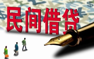 上海急用钱短借信贷-上海急用钱靠谱个人借钱-上海急用钱个人工程贷款