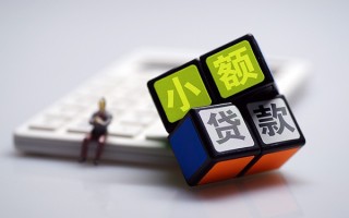 上海急用钱民间借贷私人放款-上海急用钱个人借贷电话号码-上海急用钱小额私人借贷