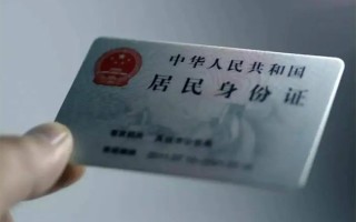 上海急用钱私借空放免费上门-上海急用钱私人借钱电话-上海急用钱民间借贷网