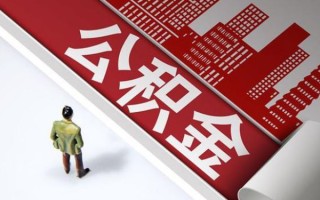 上海急用钱个人信用贷款-上海急用钱个人空放-上海急用钱空放私人借钱