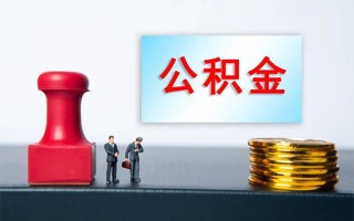 上海急用钱私人装修贷款-上海急用钱私人借贷电话号码-上海急用钱民间借贷