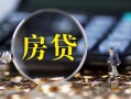 上海急用钱急需借钱可以找我-上海急用钱短借当天借钱-上海急用钱短借