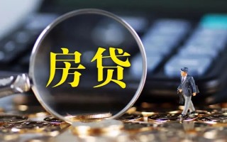 上海急用钱私借空放直接上门-上海急用钱小额贷款当天放款-上海急用钱私借上门放款