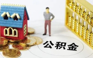 上海急用钱信用贷款-上海急用钱私人贷款小额贷款-上海急用钱小额贷款公司