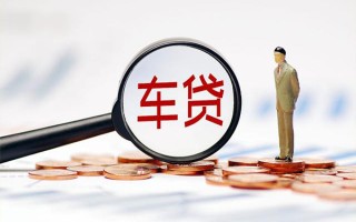 上海急用钱生意贷-上海急用钱空放-上海急用钱个人工程贷款