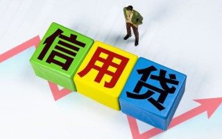 上海急用钱身份证线下贷款-上海急用钱私借-上海急用钱私借户不考察