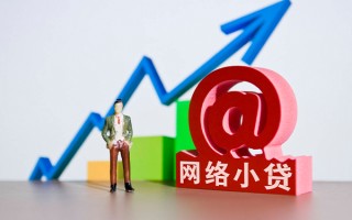 上海急用钱个人借贷-上海急用钱借贷私人-上海急用钱身份证贷款在线