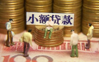 上海急用钱身份证线下贷款-上海急用钱私借空放免费上门-上海急用钱信用贷款哪家好