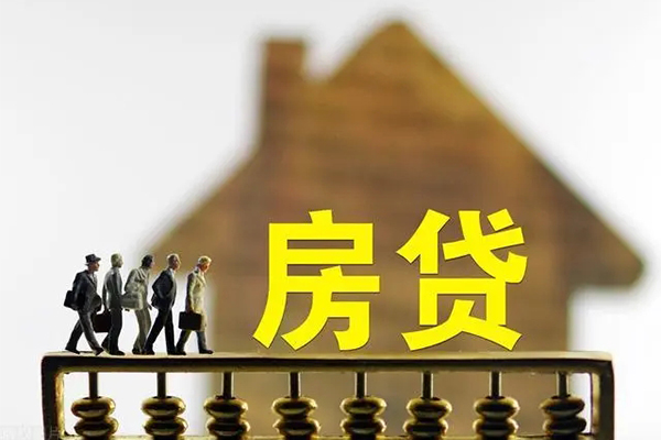 上海急用钱无抵押信用贷款-上海急用钱贷款个人贷款-上海急用钱借款当天放款水钱-第1张图片-成都私人借钱服务中心