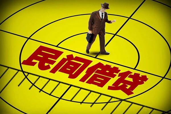 上海急用钱快速小额贷款-上海急用钱短期空放小额贷款-上海急用钱空放私人借钱-第1张图片-成都私人借钱服务中心