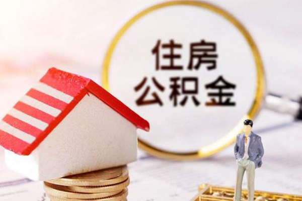 上海急用钱信用贷款网-上海急用钱小额信用贷款-上海急用钱贷款银行-第1张图片-成都私人借钱服务中心