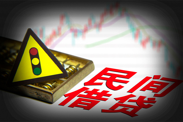 上海急用钱私人上门借贷-上海急用钱私借空放短借-上海急用钱生意贷-第1张图片-成都私人借钱服务中心