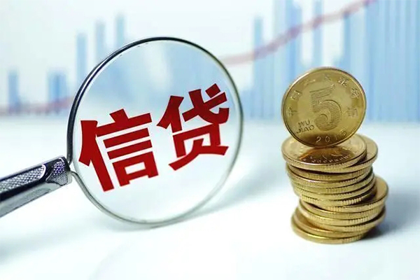 上海急用钱抵押贷款-上海急用钱哪里可以借私借-上海急用钱民间借贷无抵押-第1张图片-成都私人借钱服务中心