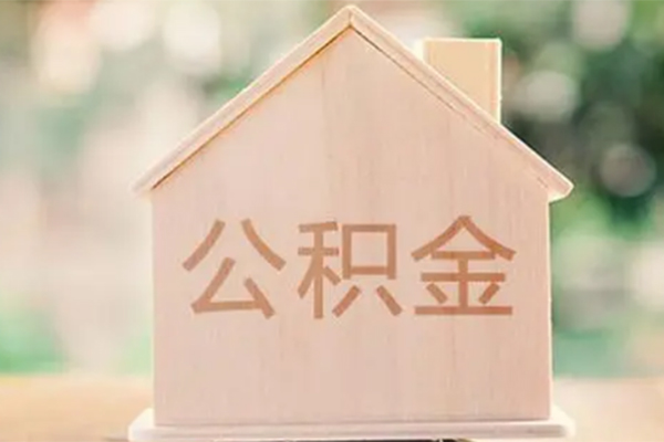 上海急用钱私借空放先息后本-上海急用钱小额空放-上海急用钱空借放款-第1张图片-成都私人借钱服务中心