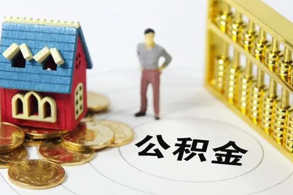 上海急用钱无抵押短借-上海急用钱无抵押短借-上海急用钱民间私借-第1张图片-成都私人借钱服务中心