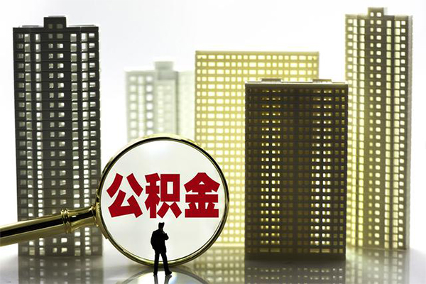上海急用钱身份证借私借-上海急用钱身份证应急贷款-上海急用钱私人借贷放款-第1张图片-成都私人借钱服务中心