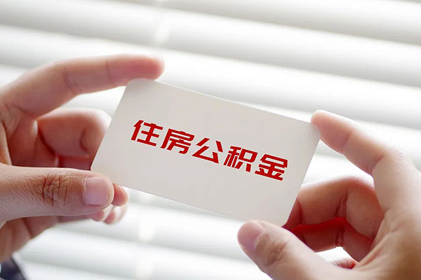 上海急用钱借钱短借-上海急用钱民间短借-上海急用钱个人身份证贷款-第1张图片-成都私人借钱服务中心