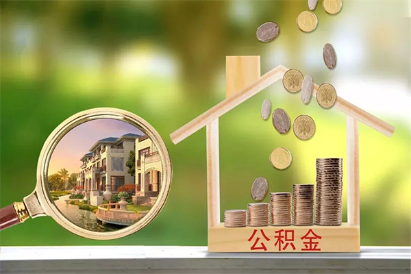 上海急用钱贷款私人贷款-上海急用钱私人身份证借私借-上海急用钱个人身份证贷款-第1张图片-成都私人借钱服务中心